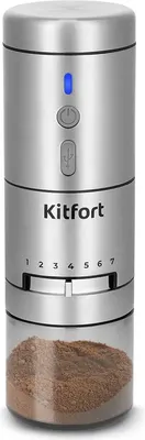 Кофемолка Kitfort КТ-7537