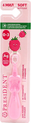 Зубная щетка PresiDent Детская 0-3