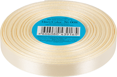 Лента декоративная Фирма Гамма 12мм (1/2") 33м №008 (кремовый)