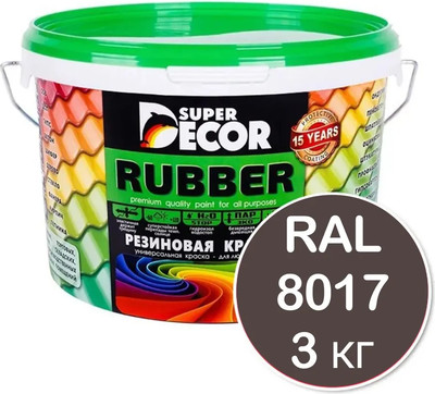 Краска Super Decor Ral 8017 (3кг, шоколадный)