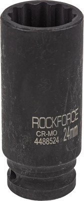 Головка слесарная RockForce RF-4488524 (54978)