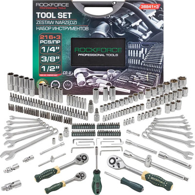 Универсальный набор инструментов RockForce RF-38841+3 (60320)