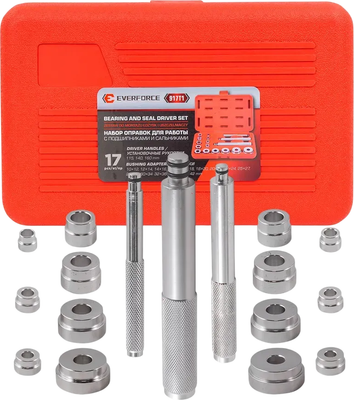 Набор оправок Everforce EF-917T1 (64 512)