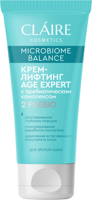 Крем для лица Claire MB Age Expert для зрелой кожи (50мл)