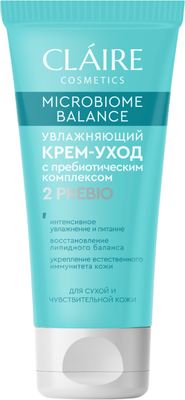 Крем для лица Claire Увлажняющий для сухой и чувствительной кожи (50мл)