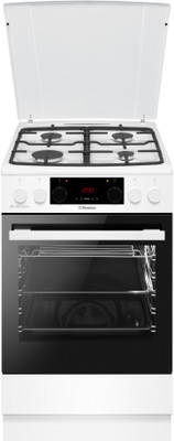 Плита газовая Hansa FCMW59329