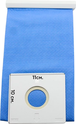 Пылесборник для пылесоса Dr.Electro Samsung / VP-95