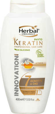 Маска для волос Herbal Originals Phyto Keratin для комплексного ухода  7 в 1 (400мл)