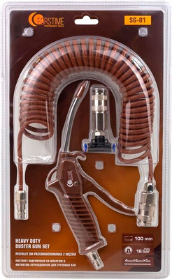 Пневмопистолет Forstime FT-SG-01 (61481)