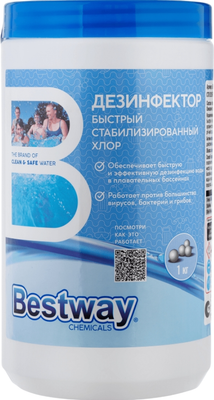 Средство для очистки бассейна Bestway Быстрая дезинфекция в гранулах (1кг)