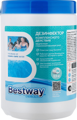 Средство для очистки бассейна Bestway Комплексная дезинфекция (900г)