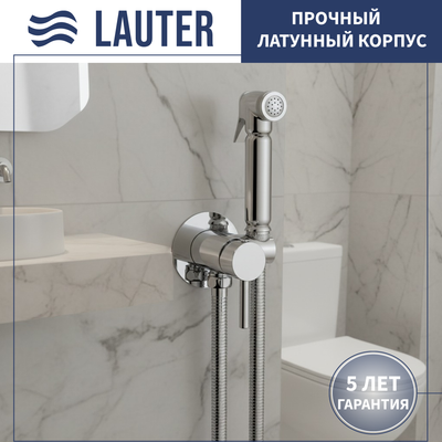 Гигиенический душ со смесителем Lauter Jet 21TZ231CH