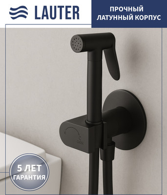 Гигиенический душ со смесителем Lauter Breez 21GN7072BM
