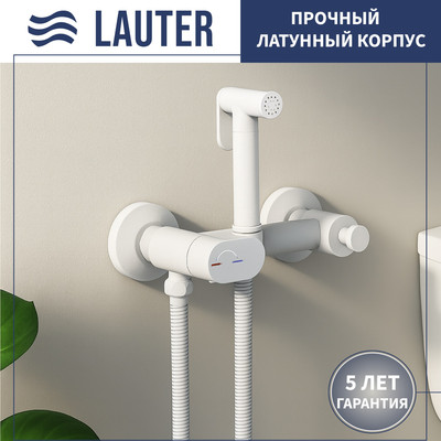 Гигиенический душ со смесителем Lauter Sano 21LT1293MW