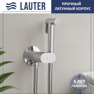 Гигиенический душ со смесителем Lauter Neo 21LT0471CH
