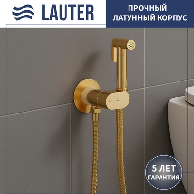 Гигиенический душ со смесителем Lauter Neo 21LT0474GL