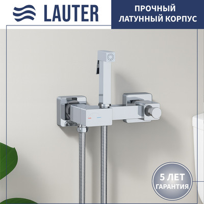 Гигиенический душ со смесителем Lauter Glow 21LT0221CH