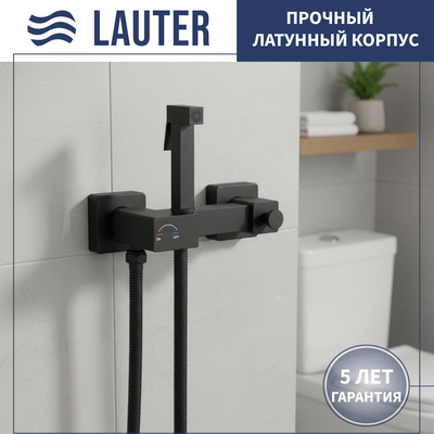 Гигиенический душ со смесителем Lauter Glow 21LT0222BM