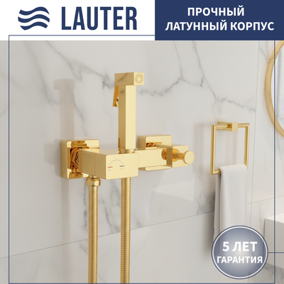 Гигиенический душ со смесителем Lauter Glow 21LT0224GL