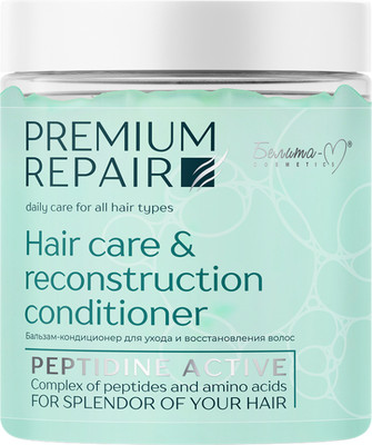 Бальзам для волос Белита-М Premium Repair для ухода и восстановления (500г)