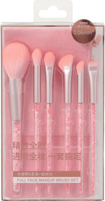 Набор кистей для макияжа Miniso 0312 (6шт)