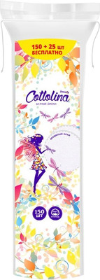 Ватные диски Cottolina 175шт