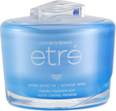 Крем для лица Etre Youth Control Hydro Boost RX ночной (50мл)