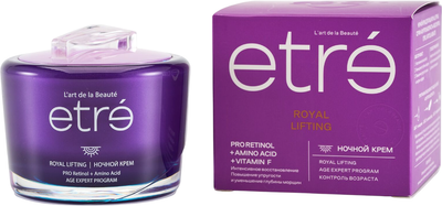 Крем для лица Etre Age Expert Royal Lifting ночной (50мл)