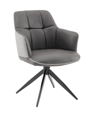 Стул Stool Group Naya OS-2468K TY15-3PU+OTE CL-450 (серый, экокожа, букле)