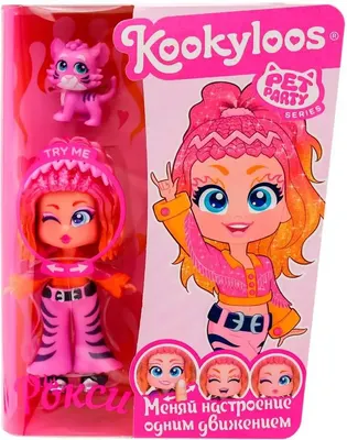 Кукла с аксессуарами Kookyloos Pets Party Roxy и питомец / KL2407