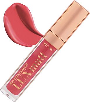 Жидкая помада для губ Витэкс Luxmatt тон 12 Горячая карамель (6.6мл)