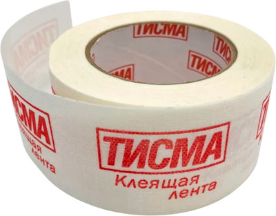 Лента для теплоизоляции Тисма 60мм (20м)