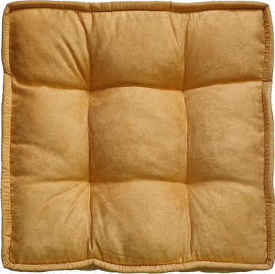 Подушка на стул MATEX Big Pouf / 67-511 (карамельный)