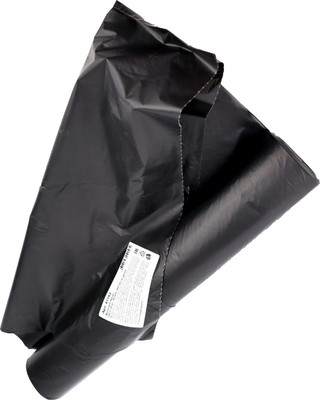 Пакеты для мусора Avikomp 41582 (20шт)