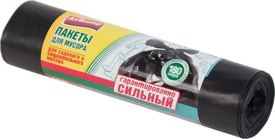Пакеты для мусора Avikomp 3824 (черный, 5шт)