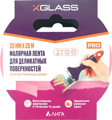 Лента малярная XGlass Для деликатных поверхностей 25мм (25м, розовый)