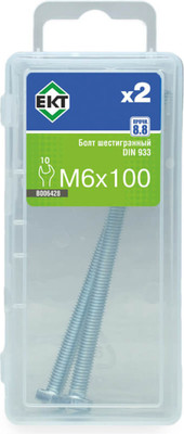 Болт ЕКТ 6х100 8.8 DIN 933 / B006428 (2шт)