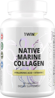 Коллаген 1WIN Нативный Морской с гиалуроновой кислотой и Витамином С (60 капсул)
