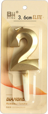 Свеча для торта S.G. Home Цифра 2 с гранью SG-CC-N1 (золото)
