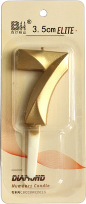 Свеча для торта S.G. Home Цифра 7 с гранью SG-CC-N1 (золото)