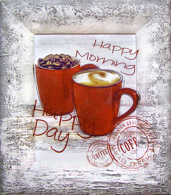 Картина Декарт Кофе в красном 8Л0385 (в раме)