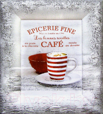 Картина Декарт Кофе в полоску 8Л0386 (в раме)