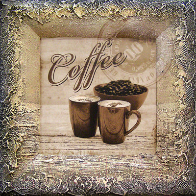 Картина Декарт Кофе 8Л0841 (в раме)