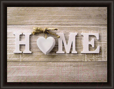 Картина Декарт Дом, уют 8Л0926 (в раме)