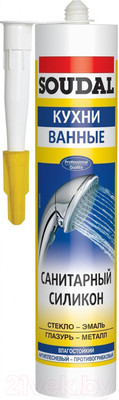 Герметик силиконовый Soudal Санитарный. Кухни и ванные (280мл, бесцветный)