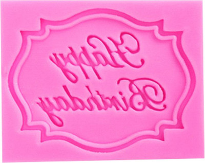 Форма для шоколада S.G. Home HB SG-FLI-L13