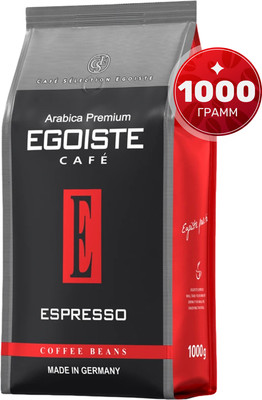 Кофе в зернах Egoiste Espresso (1кг, пакет)