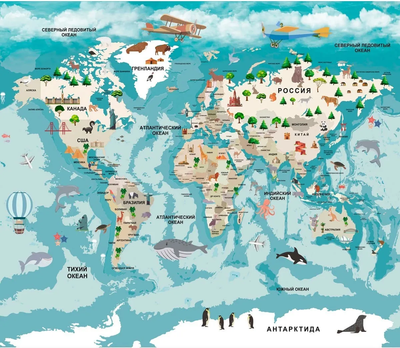 Фотообои листовые Citydecor Детская 467 (300x260см)