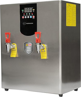 Профессиональный кипятильник Hurakan HKN-HVZ120D