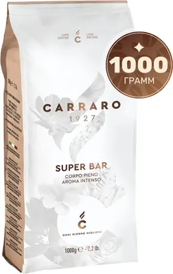 Кофе в зернах Carraro Super Bar (1кг)